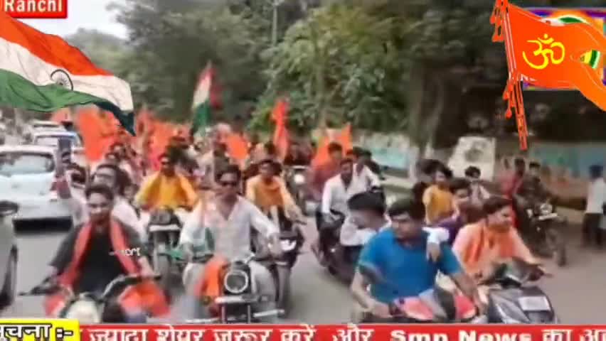तिरंगा हमारी शान है, भगवा हमारी पहचान, और इसका मुझे गर्व है -- 🚩🇮🇳✊🙏
#भगवा #bhagwa #तिरंगा #tiranga 
#हिंदुराष्ट्र #hindurashtra#हिंदुराष्ट्र #hindurashtra