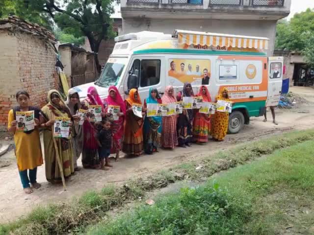 #कौशाम्बी संसदीय क्षेत्र के विधानसभा #बाबागंज स्थित हीरागंज मंडल के माधव नगर वार्ड में नगर वार्डवासियों के स्वास्थ्य लाभ हेतु मेरे द्वारा चलाए जा रहे आधुनिक मेडिकल जाँच उपकरण एवं मेडिकल टीम से लैस 'मोदी वैन' में बड़ी संख्या में वरिष्ठ