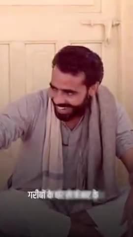 *ऐसा मोदी जी ही कर सकते हैं #modisarkar*

*कमल सोनी राजनांदगांव छत्तीसगढ़*