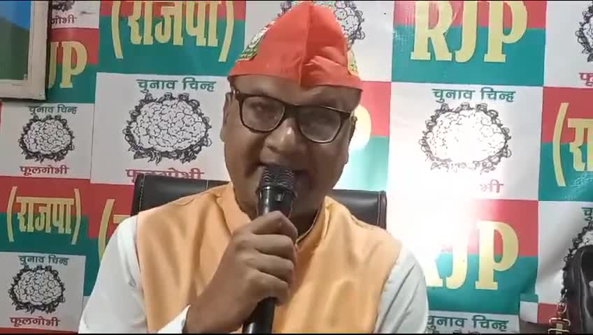 हमारे देश के माननीय प्रधानमंत्री नरेंद्र मोदी जी ने चुनावी भाषण में जो वादा किया था उसको पूरा नहीं हो रहा है। #उपेंद्र साहनी #ब्रदर #ऑफ मल्लाह rjp