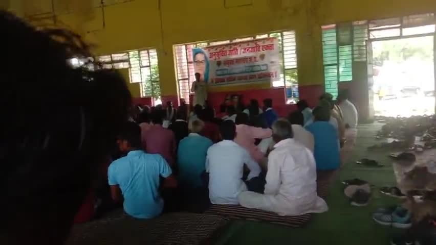 नरसिंहगढ़: अनुसूचित जाति जनजाति एकता मंच की संयुक्त कोर कमेटी का गठन किया गया

#सामाजिक
