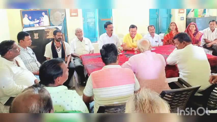 ନିଶ୍ଚିନ୍ତକୋଇଲି: କୁଳିଆ ଆରଏମସି ପଡ଼ିଆରେ ନୂତନ ସପ୍ତାହିକହାଟ ଖୋଲିବାପାଇଁ ଉପଜିଲ୍ଲାପାଳଙ୍କ ନିର୍ଦ୍ଦେଶରେ ବୈଠକ।