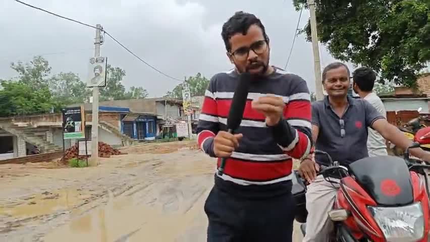 विधायक जी की मेहरबानी से.. ये  National Highway #jharkhandi #jharkhandsamvad #jharkhand21 #jharkhand_में_24_घंटे_