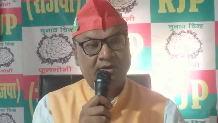 ब्रदर ऑफ मल्लाह #उपेंद्र साहनी# ने #कहा कि पूर्व मंत्री मुकेश साहनी मछुआरों  को संकल्प दिला रहे हैं कि जब तक हमारे समाज को आरक्षण नहीं मिलेगा तब तक वोट दूसरे को नहीं देना है।