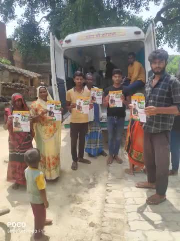 #कौशाम्बी संसदीय क्षेत्र के विधानसभा #सिराथू के ग्राम पंचायत फकीर बक्स का पूरा में ग्राम पंचायत वासियों के स्वास्थ्य लाभ हेतु मेरे द्वारा चलाए जा रहे आधुनिक मेडिकल जाँच उपकरण एवं मेडिकल टीम से लैस 'मोदी वैन' में बड़ी संख्या में
