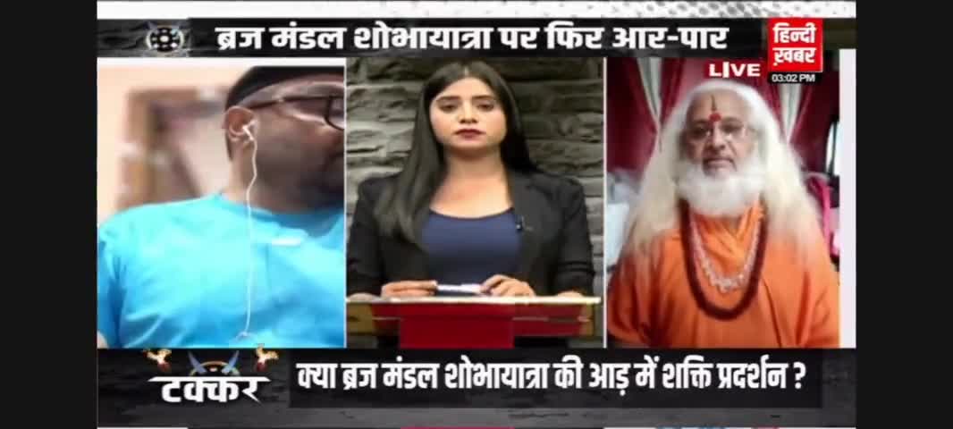 हिंदुस्तान में हिंदुओं को पूजा करने के लिए शर्त - बिल्कुल ही स्वीकार्य नहीं.....🚩✊

#हिंदू #हिंदुत्व #hindu #hindutva