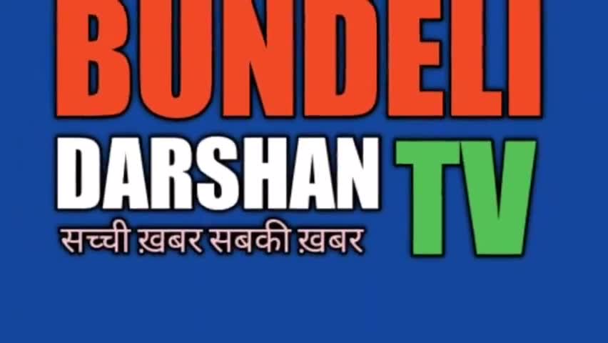 #एक्सीडेंट: मोबाइल पर गेम खेलना पड़ा भारी, बच्चे के हाथों में फटा मोबाइल, घायल को किया गया रैफर