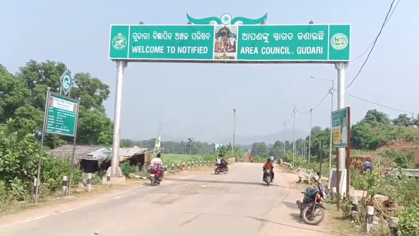 ଗୁଡାରି: ଶ୍ରାବଣ ମାସ ଶେଷ ସୋମବାରରେ ସହରର ସମସ୍ତ ଶୈବ ପୀଠରେ ଜଳ ଲାଗି ପାଇଁ କାଉଡ଼ିଆଙ୍କ ଭିଡ଼