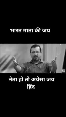 हिमाचल: शिक्षाही सर्वोपरि है:#देश#शिक्षा#भारत#इंडिया#हिमाचल#स्कूल#bharat#india#govtschool#aapparty#kejriwal#delhi