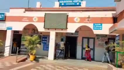 ବହଳଦା: ସୁଲେଇପାଟ ନିକଟରେ ଅଜଣା ଗାଡି ଧକ୍କାରେ ମହିଳା ଗୁରୁତର