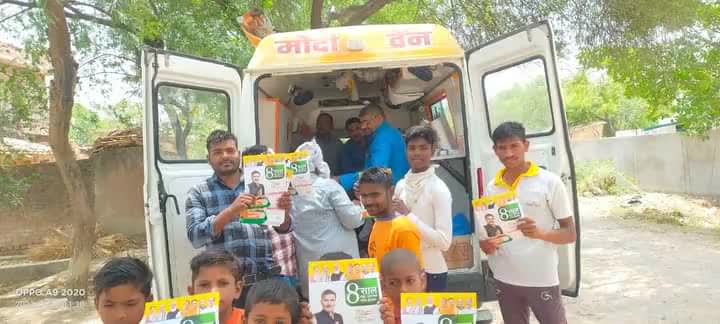 #कौशाम्बी संसदीय क्षेत्र के विधानसभा #चायल स्थित बरोल्लहा वार्ड में नगर वार्डवासियों के स्वास्थ्य लाभ हेतु मेरे द्वारा चलाए जा रहे आधुनिक मेडिकल जाँच उपकरण एवं मेडिकल टीम से लैस 'मोदी वैन' में बड़ी संख्या में वरिष्ठ नागरिकों, महिलाओं