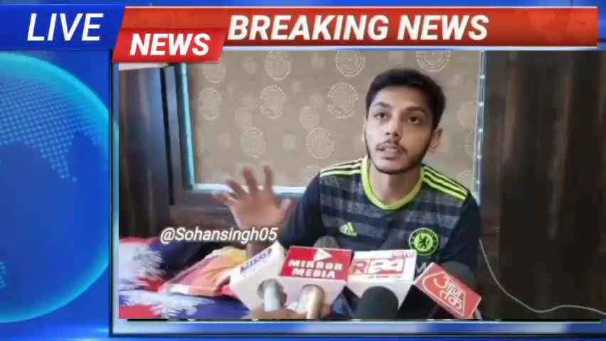 School में छात्रा की पिटाई , छात्र ने खाया जहर, हुई मौत #indiabol