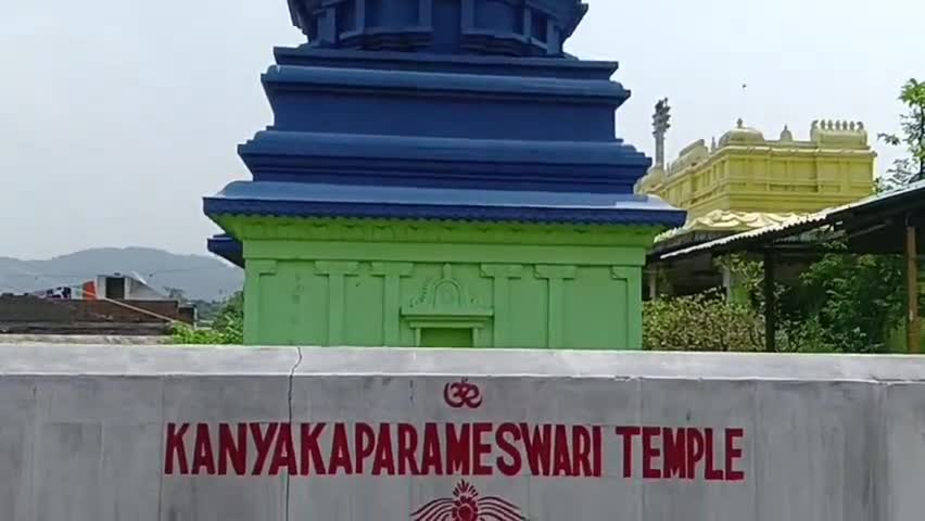 ଗୁଡାରି: କନିକା ପରମେଶ୍ବରୀ ମନ୍ଦିର ପରିସରରେ କଲ୍ୟାଣ ମଣ୍ଡପ ନିର୍ମାଣ ପାଇଁ ଭୂମି ପୂଜନ କଲେ ବିଧାୟକ