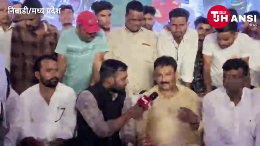 निवाड़ी में 1001 बहनों से दीपनारायण सिंह यादव ने आज बंधबाई राखी भव्य तरीके से मनाया रक्षाबंधन।
#निवाडी