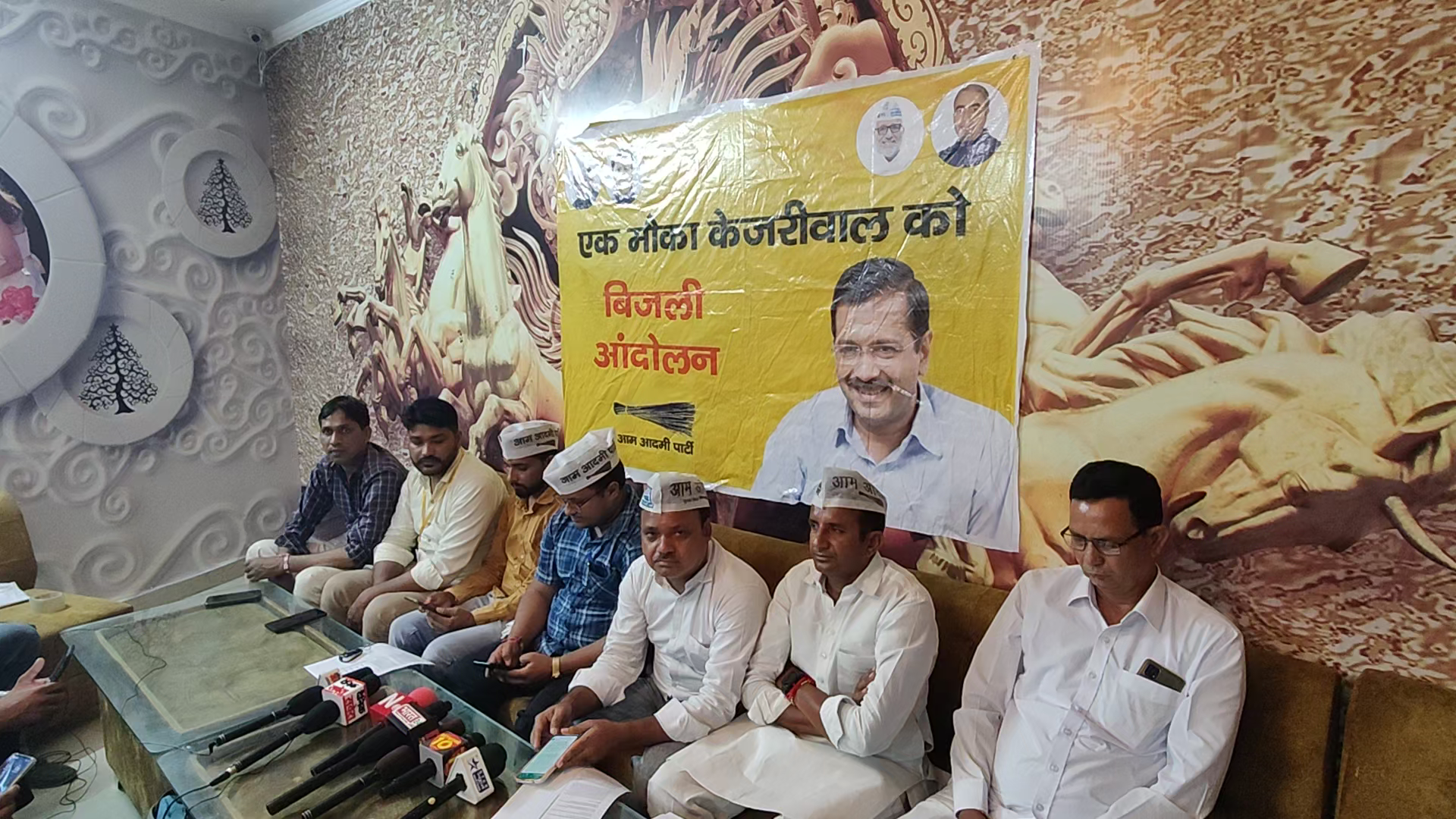 #फतेहाबाद में आम आदमी पार्टी की प्रैस वार्ता, टोहाना में शहीद हुए होमगार्ड के परिजनों को मुआवजे का भी उठाया मुद्दा