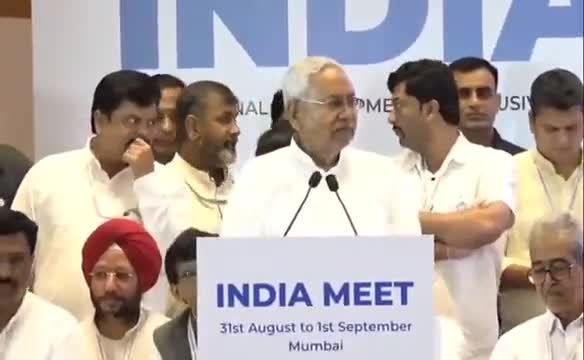 अभी जो केंद्र में हैं, वे हारेंगे।
#india #JDU #NitishKumar
#OppositionMeeting #Mumbai Meeting