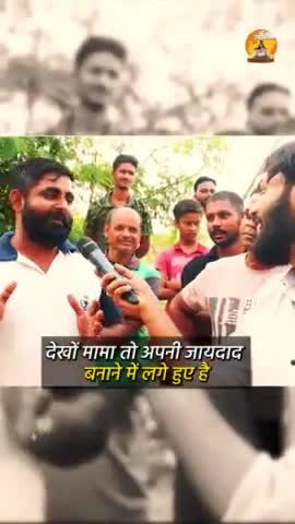 #शिवराज_सरकार को लेकर इन #युवाओं ने कही बड़ी बात, #भ्रष्टाचार को लेकर लगाए ये आरोप...