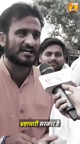 इस युवा ने खोली #शिवराज_सरकार की #पोल, सरकार को लेकर कही ये बड़ी बात... 
और