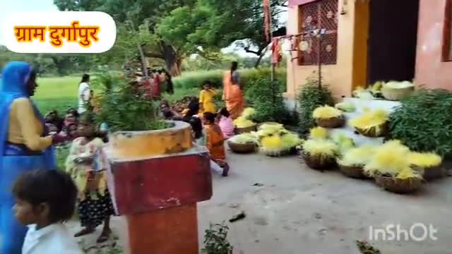 ग्रामदुर्गापुर से सावन माह मां दुर्गा माता पर बाल भुजरिया को चढ़ाते हुए और नाचगान करते हुए पुरानी रीतिरिवाज #दुर्गापुर