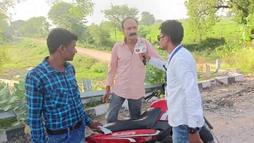 पुतली घाट पुल निर्माण मैं बड़े पैमाने पर भ्रष्टाचार, नव निर्मित सड़क गड्डो मैं हुई तब्दील।
#cmup