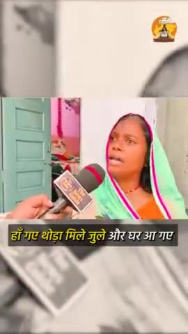 #शिवराज_के_झूठे_दावों की इस #लाड़ली_बहना ने बताई हकीकत
.
.
.
#ShivrajSinghChouhan
#BJPscam
