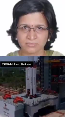 अतर्रा: बाँदा जिले की लड़की ने isro के आदित्य L-1 लॉन्च मे निभाई अहम् भूमिका।। Banda news Mukesh Raikwar #banda #isro #adityaL-1