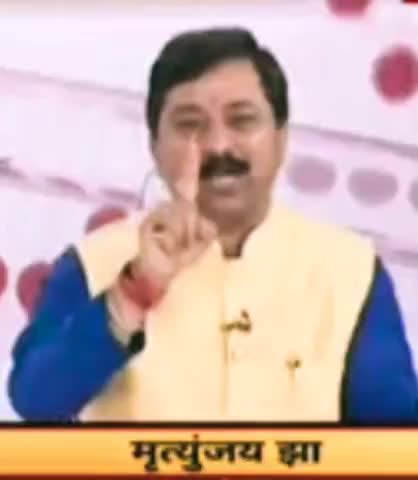 खेल मंत्री उदय निधि स्टालिन ने जिस प्रकार का बयान दिया है" #सनातनधर्म के खिलाफ" - यह घोर आपत्तिजनक है! भारतीय संस्कृति और सभ्यता सनातन धर्म के आधार पर खड़ी है और इस प्रकार के लोग जब इस देश में I.N.D.I.A बनाकर मुकाबला करने आ रहे हैं तो उनकी