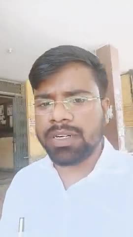 तिलोई: #अमेठी
#CHC सिंहपुर के #अधीक्षक की #खुलीपोल