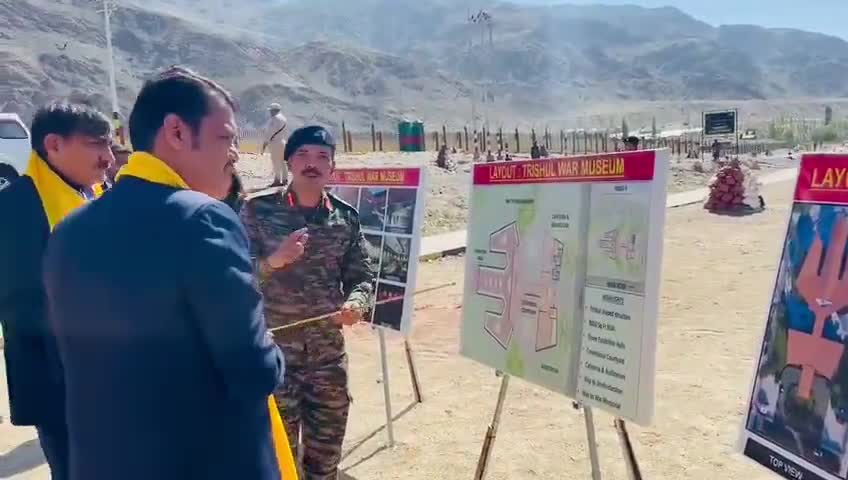 The Trishul War Museum Layout | Karu, Leh
#leh #Ladakh #india #Kashmir #KargilHeroes #IndianArmy #Maharashtra #EknathShinde #DevendraFadnavis