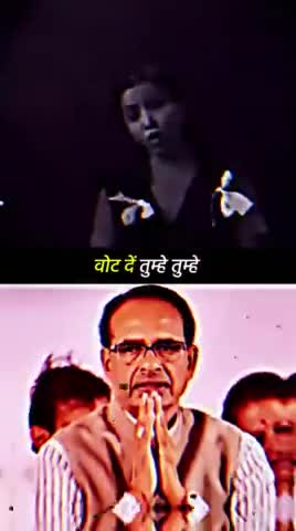 इस बार मध्य प्रदेश चुनाव में भ्रष्टाचारियों को कहेंगे न
.
.
.
#mpelection2023 
#shivrajsinghchouhan
