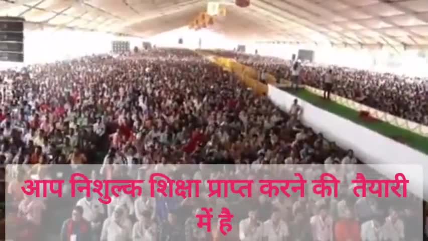 हम अतिथि शिक्षकों के मानदेय में वृद्धि कर रहे हैं।
#shivraj_mama #shivraj_singh_chouha #mpnews #शिक्षक_शुभ_समाचार