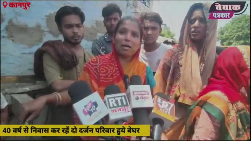 गरीबों के मकान में चला सरकारी बुलडोज़र #yogiaditynath