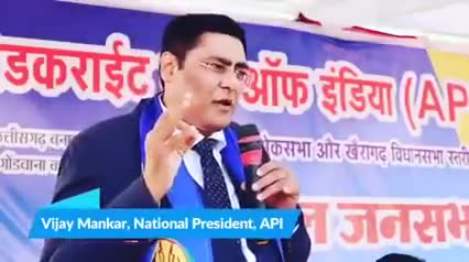#सब सांसद एक तरफ # धी.विजय मानकर एक तरफ