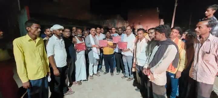 आपका सांसद - आपके गांव
"#संपर्क_से_समर्थन" देश के यशस्वी प्रधानमंत्री आदरणीय श्री नरेंद्र मोदी जी के नेतृत्व में भाजपा सरकार के सेवा, सुशासन और गरीब कल्याण के बेमिसाल 9 वर्ष पूर्ण होने पर संपर्क से समर्थन अभियान के अंतर्गत मंझनपुर विधानसभा