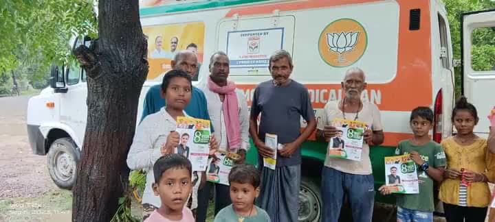 #कौशाम्बी संसदीय क्षेत्र के विधानसभा #बाबागंज स्थित हीरागंज मंडल के वार्ड नम्बर 14 फतेह नगर में नगर वार्डवासियों के स्वास्थ्य लाभ हेतु मेरे द्वारा चलाए जा रहे आधुनिक मेडिकल जाँच उपकरण एवं मेडिकल टीम से लैस 'मोदी वैन' में बड़ी संख्या में