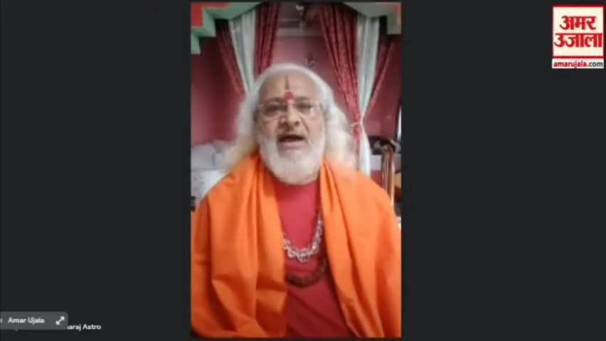 सनातन के ऊपर कुचक्र चलाने वाले का नाश अवश्यंभावी है - रामनाम मात्र से उद्धार हो जाएगा....🚩🔱👍✊

#सनातन #sanatan #राम #ram #हिंदू #हिन्दू #hindu