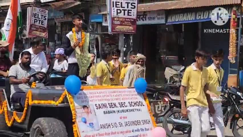 बाबैन: सैनी स्कूल बाबैन के छात्र अनीश सैनी ऑल इंडिया कराटे नेशनल चैंपियनशिप मे राष्ट्रीय स्तर पर सिल्वर मेडल जीतने पर सम्मानित