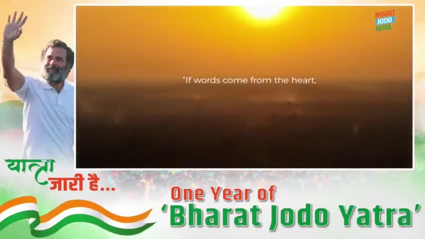 भारत जोड़ो यात्रा की कहानी, 
राहुल गांधी जी की जुबानी ।

#bharatjodoyatrainjk