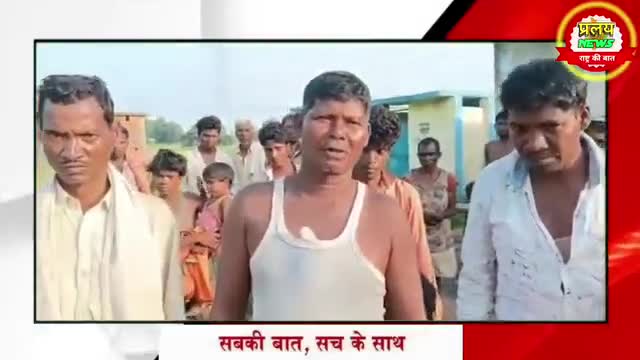 महीने में 3 दिन खुलता है #विद्यालय जन समस्याओं पर #चर्चा इंसाफ की राह देख रहा 
#sunilshah