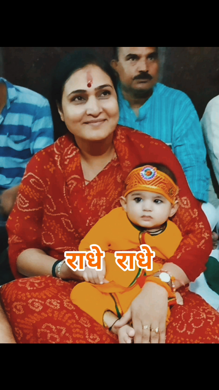 आप सभी को #श्री_कृष्ण_जन्माष्टमी की हार्दिक बधाई व शुभकामनाएं।