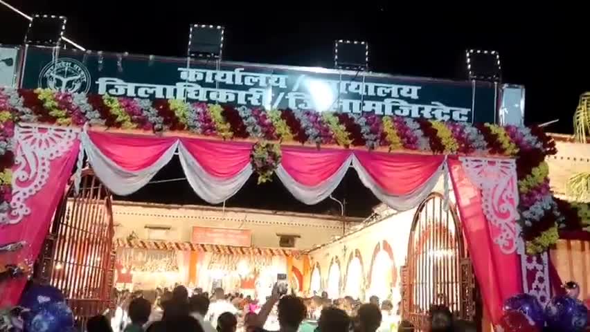 #गाजीपुर के कलैक्ट्रेट परिसर में #जन्माष्टमी के पर्व पर सजी है झांकियां,श्री उपाध्याय ने दी जनपदवासियों को बधाई...