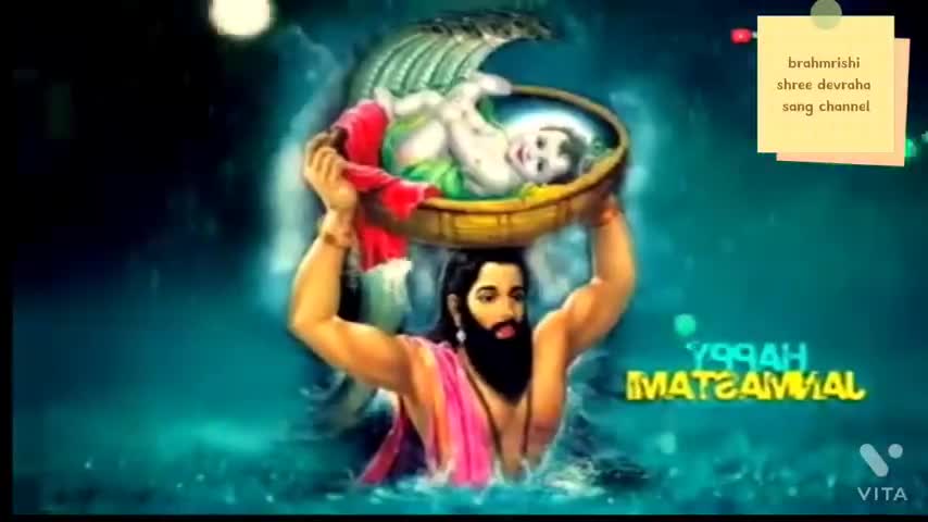 हाथी घोड़ा पालकी, जय कन्हैया लाल की!🙏

श्रीकृष्ण जन्माष्टमी की आपको कोटि-कोटि बधाई।
नटखट नंदलाल से यही प्रार्थना कि आपको खुशी, धन-धान्य और अच्छा स्वास्थ्य दें। प्रभु आपकी सभी मनोकामनाएं पूरी करें। #HappyJanmashtami #janmashtami