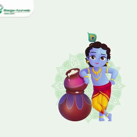 #HappyJanmashtami ♥️Happy Janmashtami ♥️