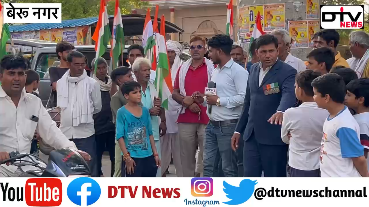 नगर से बीजेपी की परिवर्तन संकल्प यात्रा में सेकड़ों बाईको के साथ शामिल हुए सुमरण फ़ौजी... #परिवर्तनसंकल्पयात्रा #बेरू #सुमरणफ़ौजी