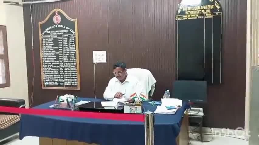 बहीन: उत्कृष्ट कार्य करने वाली हथीन क्षेत्र की महिलाएं राज्य स्तरीय पुरस्कारों के लिए 20 नवंबर तक कर सकती हैं आवेदन: SDM