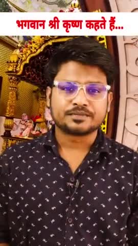 खुद पर भरोसा रखें #radhekrishna #motivation #pawan_raaz