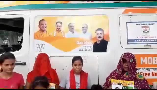 #कौशाम्बी संसदीय क्षेत्र के विधानसभा #बाबागंज स्थित हीरागंज मंडल के वार्ड सराय स्वामी में नगर वार्डवासियों के स्वास्थ्य लाभ हेतु मेरे द्वारा चलाए जा रहे आधुनिक मेडिकल जाँच उपकरण एवं मेडिकल टीम से लैस 'मोदी वैन' में बड़ी संख्या में वरिष्ठ