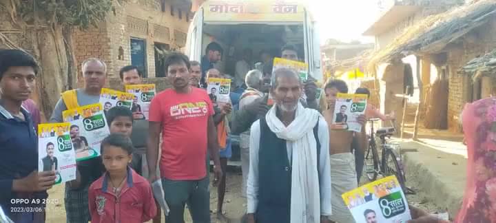 #कौशाम्बी संसदीय क्षेत्र के विधानसभा #मंझनपुर स्थित अढौली वार्ड में नगर वार्डवासियों के स्वास्थ्य लाभ हेतु मेरे द्वारा चलाए जा रहे आधुनिक मेडिकल जाँच उपकरण एवं मेडिकल टीम से लैस 'मोदी वैन' में बड़ी संख्या में वरिष्ठ नागरिकों, महिलाओं एवं