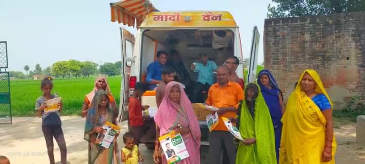 #कौशाम्बी संसदीय क्षेत्र के विधानसभा #चायल स्थित रसूलपुर टप्पा वार्ड में नगर वार्डवासियों के स्वास्थ्य लाभ हेतु मेरे द्वारा चलाए जा रहे आधुनिक मेडिकल जाँच उपकरण एवं मेडिकल टीम से लैस 'मोदी वैन' में बड़ी संख्या में वरिष्ठ नागरिकों, महिलाओं ए