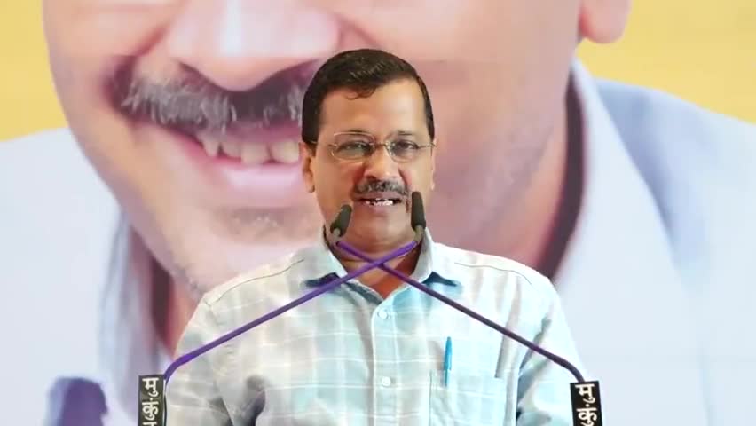 जो Arvind Kejriwal जी सालों से कहते आ रहे है, वो बात आज #Jawaan फिल्म में SRK ने भी कह डाली

Jawaan का डायलॉग:

"डर, पैसा, जात-पात, धर्म, सम्प्रदाय के लिए वोट देने की बजाय जो